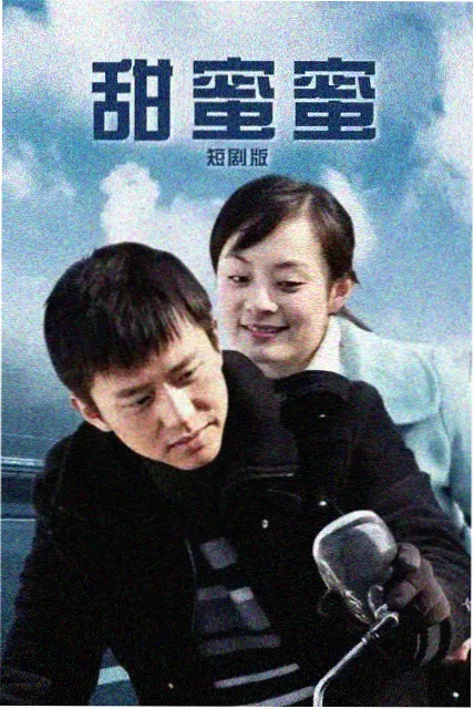 2012年影视墙灯带返工统计资讯配图