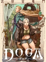 2012年双面书架影视墙榜单图